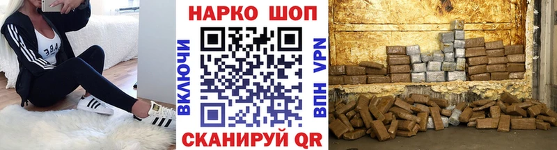 АМФЕТАМИН Миллерово