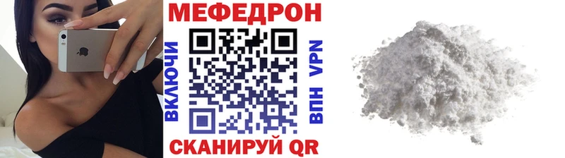 Купить наркотики цена Миллерово Гашиш  СК  Амфетамин  Бутират  Меф мяу мяу 