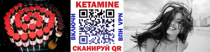 нарко площадка официальный сайт  Миллерово  Кетамин ketamine 