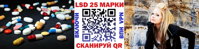 ЛСД экстази ecstasy  где продают   Миллерово 